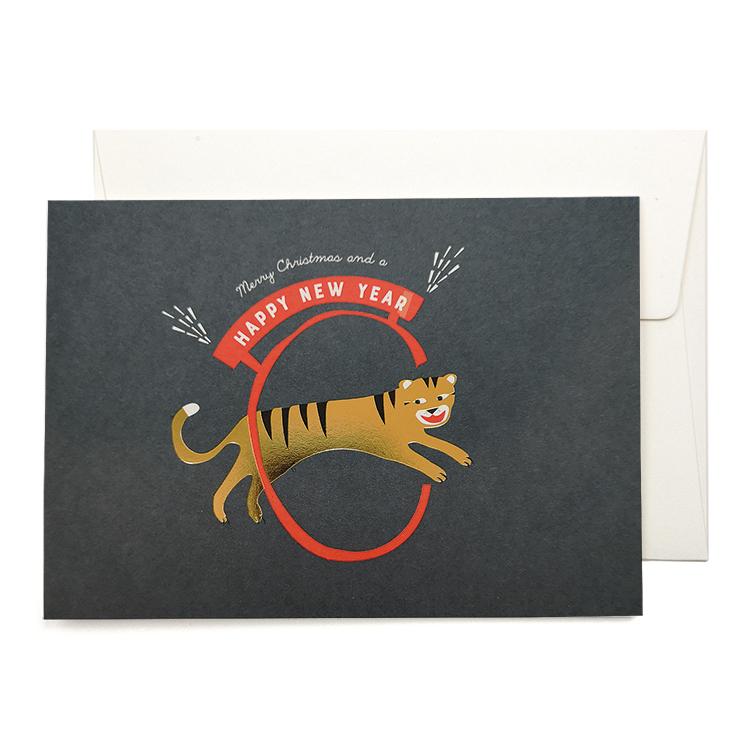Pleased To Meet New Year Tiger Grusskarte Blitzangebot