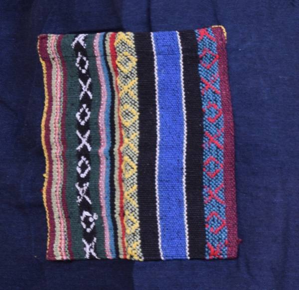 Simandra Luftige Ethno Haremshose "Rishikesh" im Boho-Stil mit bunten Web-Einsätzen VIP-Rabatte